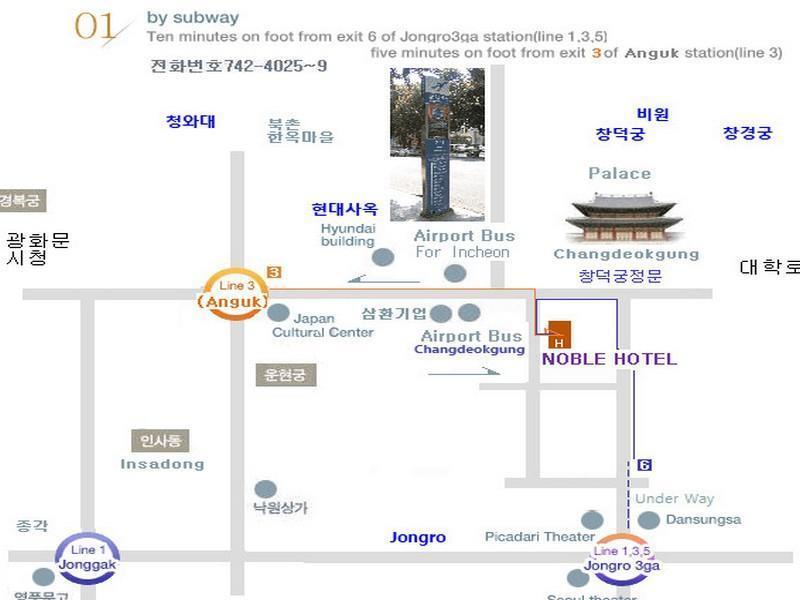 Noble Hotel Seoul Exterior foto